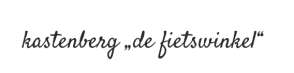 Kastenberg de Fietswinkel